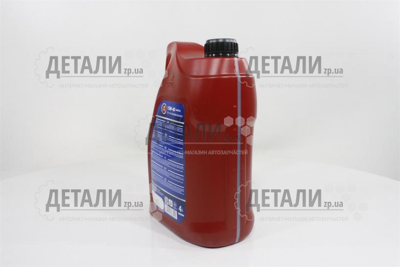 Масло моторное GNL Стандарт (минеральное) 4л 15W40 – купить на