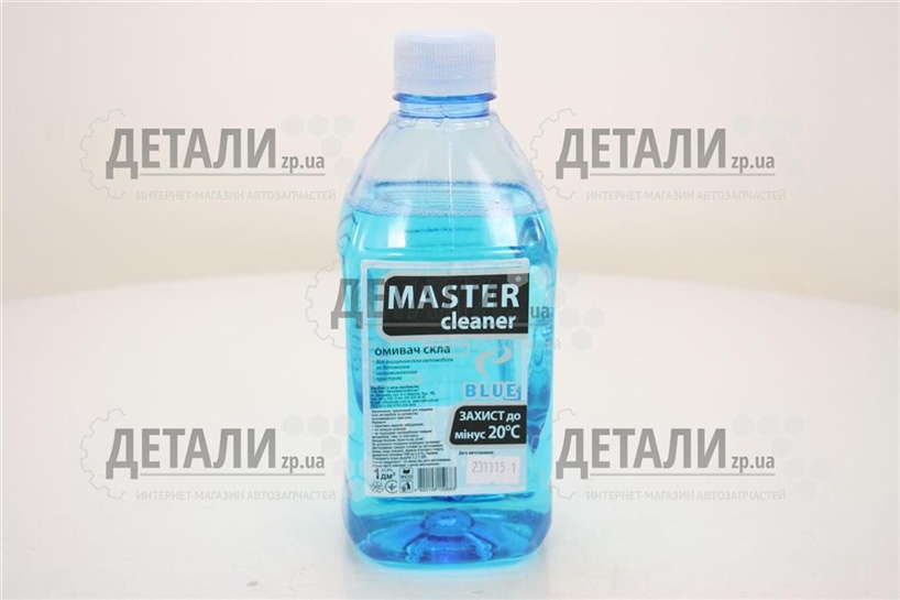 Жидкость бачка омывателя зима Мaster cleaner Морская свежесть 1л -20C