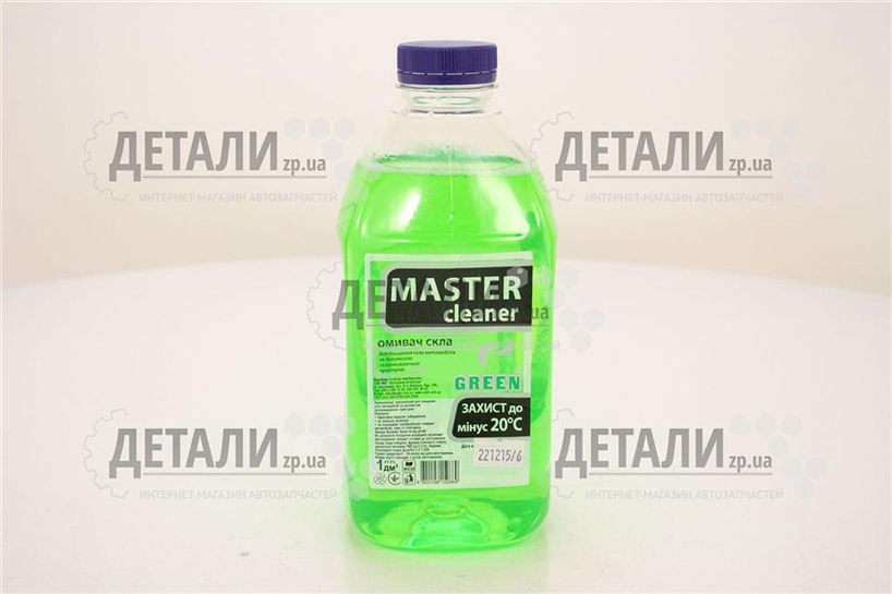 Жидкость бачка омывателя зима Мaster cleaner Экзотик 1л -20C