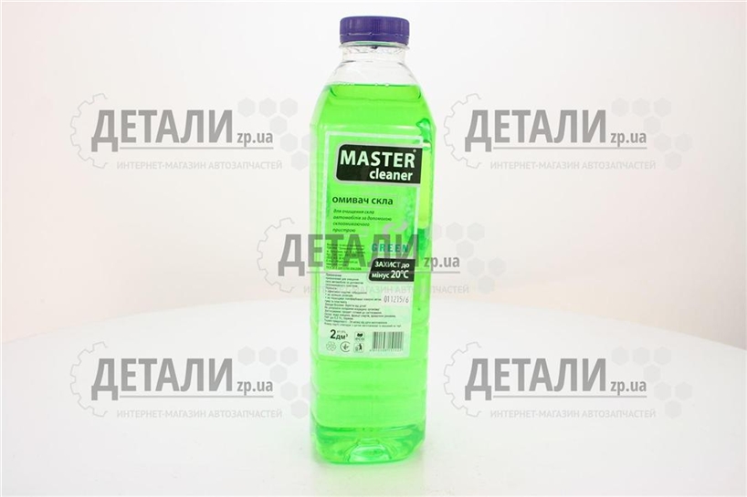 Жидкость бачка омывателя зима Мaster cleaner Экзотик 2л -20C