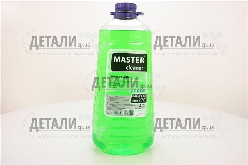 Рідина бачка омивача зима Мaster cleaner Екзотик 4л -20C (пет)