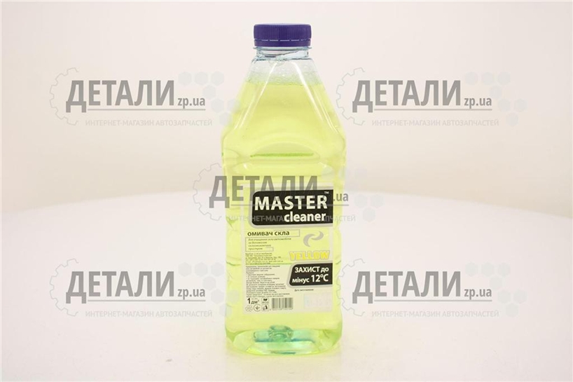 Жидкость бачка омывателя зима Мaster cleaner Цитрус 1л -12C