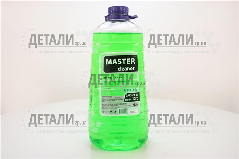 Жидкость бачка омывателя зима Мaster cleaner Экзотик 4л -12C (пэт)