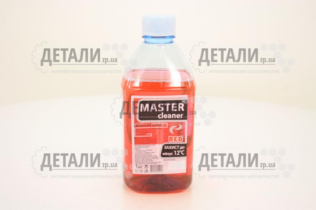 Жидкость бачка омывателя зима Мaster cleaner Лесная ягода 1л -12C