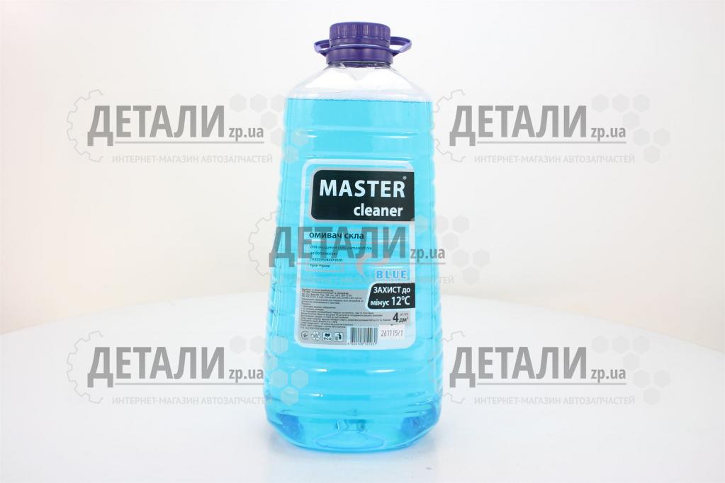 Жидкость бачка омывателя зима Мaster cleaner Морская свежесть 4л -12C (пэт)