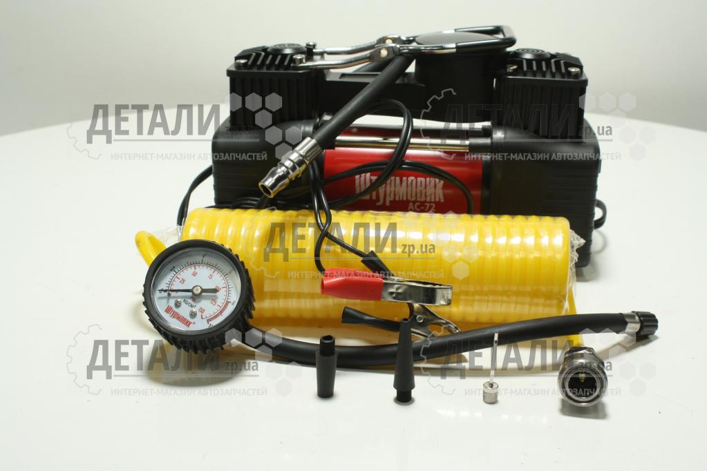 Компресор автомобільний Штурмовик (на клемах) (електронасос для шин)