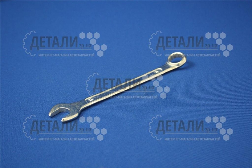 Ключ рожково-накидной 11 мм TOYA
