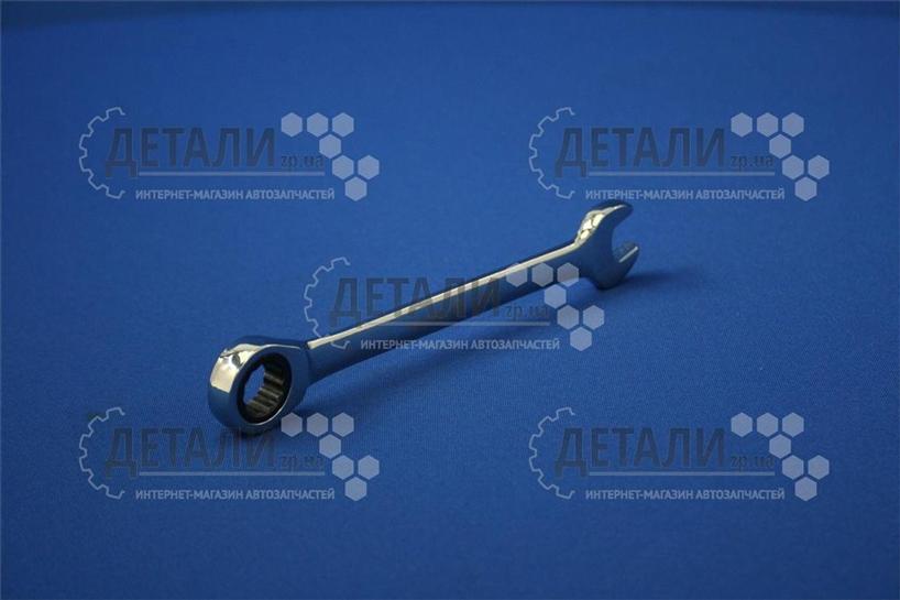 Ключ рожково-накидной с трещеткой 13 мм VOREL