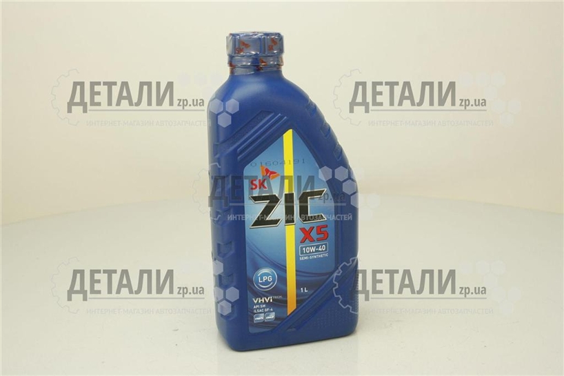 Масло моторное ZIC X5 LPG полусинтетика 10W40 1л