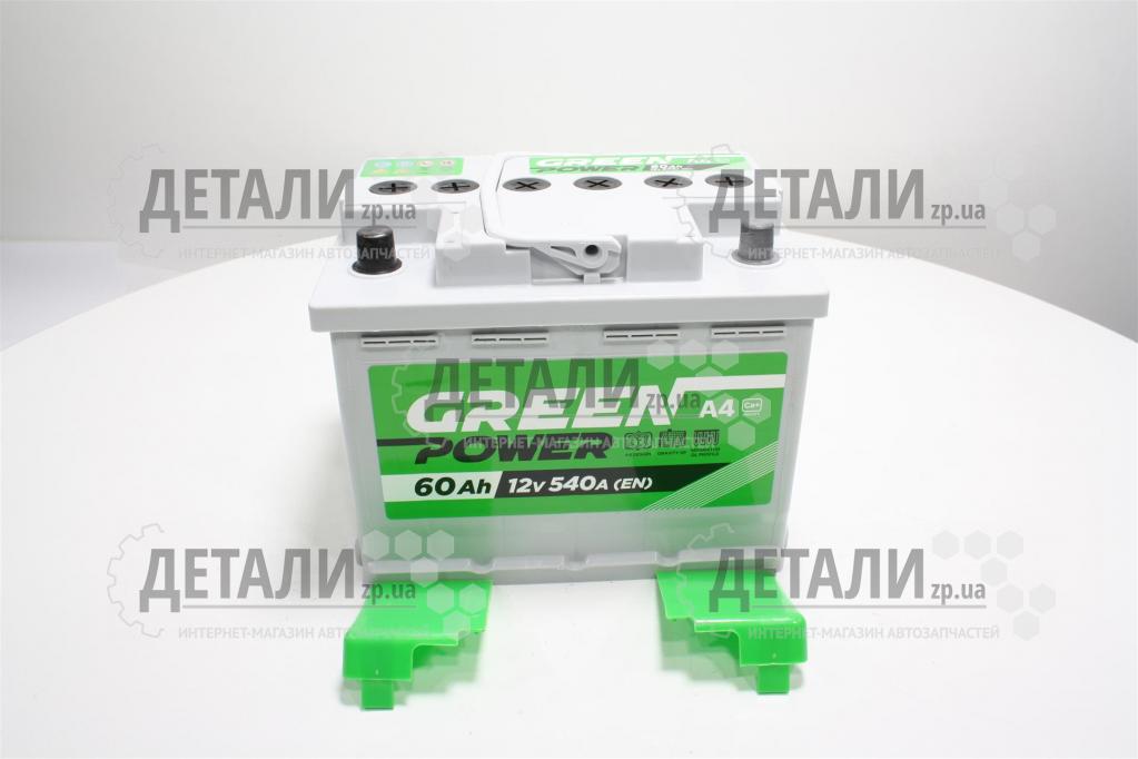 Аккумулятор  60 Аз 6СТ Green Power