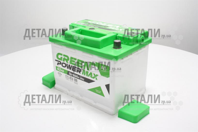 Aki購入 Аккумулятор 62 АзЕ 6СТ Green Power Max Евро Аккумтех-Украина