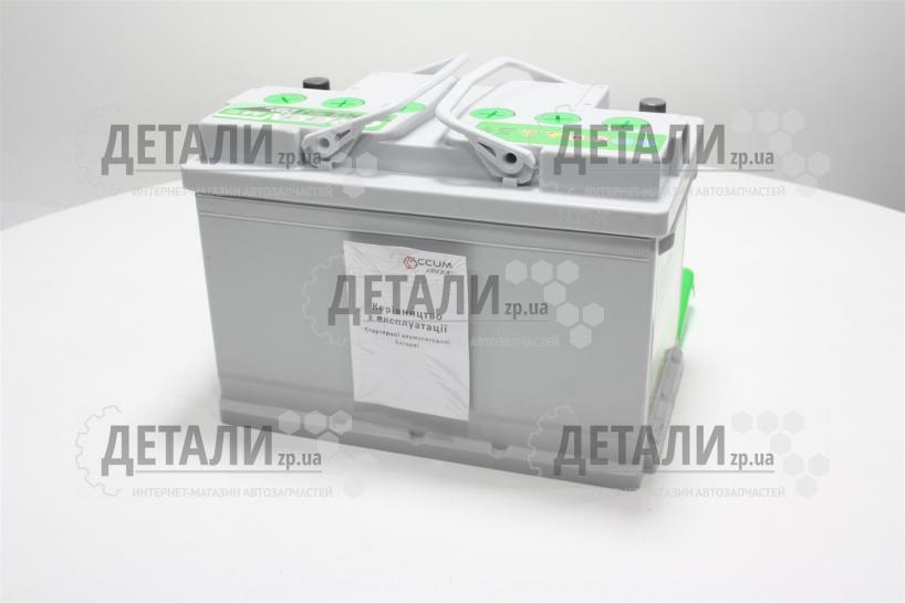 Аккумулятор 75 АзЕ 6СТ Green Power Евро Аккумтех-Украина – купить