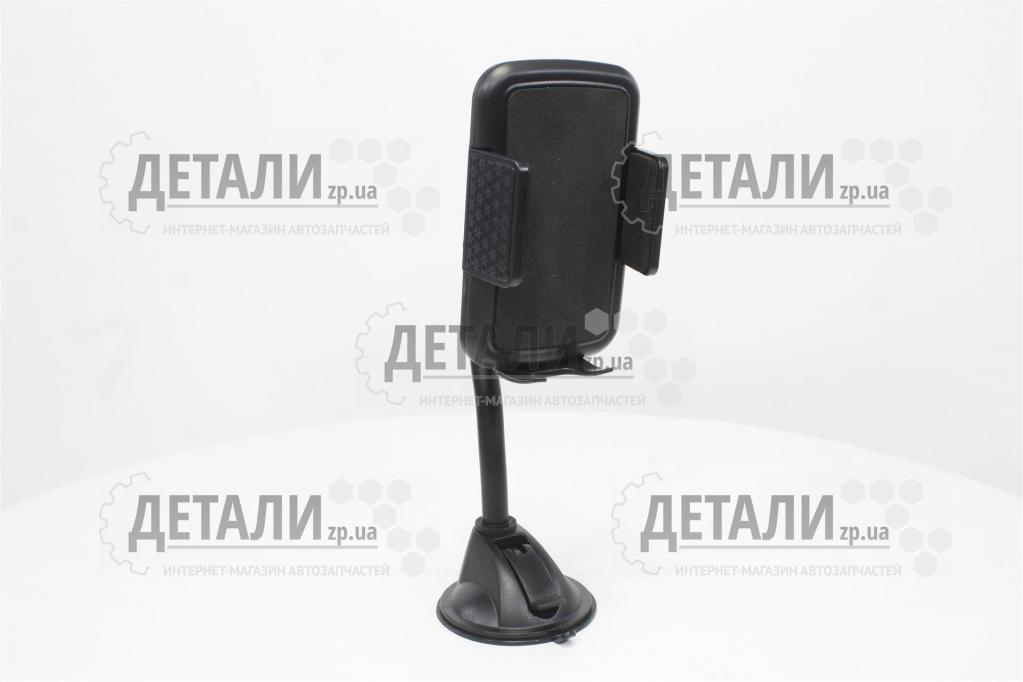 Тримач телефону на дефлектор, гнучка ніжка UH-2054BK VOIN
