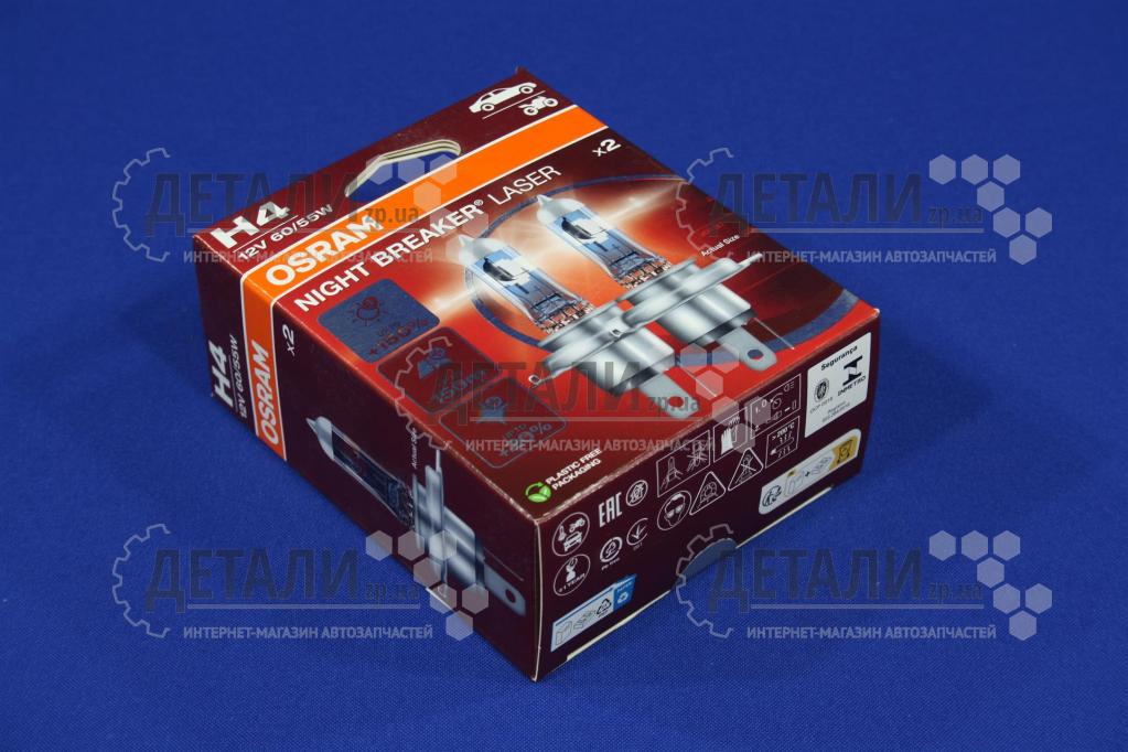 Лампа Н4 Р43 12V 60/55W OSRAM Night Breaker Laser NG +150