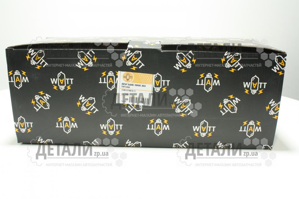 Ліхтар 2108, 2109, 21099 задній Ікси LED тюнінг комплект 2шт WATT