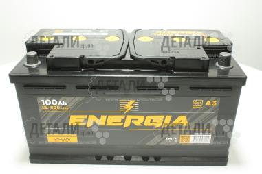 Акумулятор 100 АзЕ 6СТ ENERGIA Євро