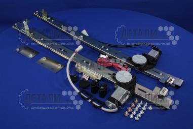 Електросклопідйомник 3302, 2217, 2705 КАТЕК комплект