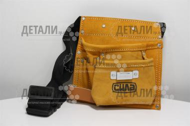 Пояс слюсарний 5 відділень СИЛА