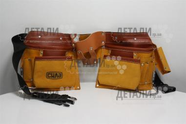 Пояс слюсарний 12 відділень СИЛА