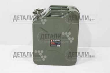 Каністра 20 л метал ДК