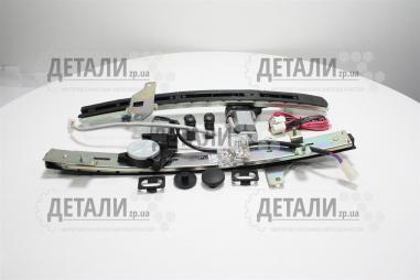 Електросклопідйомник Ланос FLAGMUS к-т