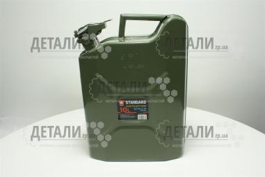 Канистра 10 л металл ДК