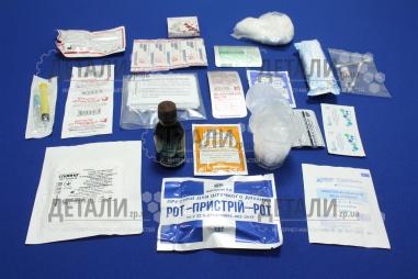 Аптечка в пласт Украина "Красный крест" с обезбол. АМА-1 (Уценка)