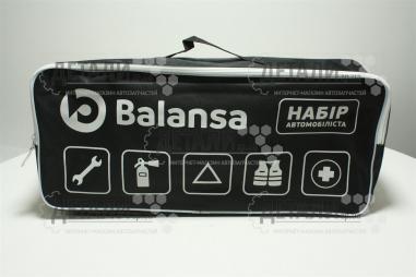 Сумка автомобільна "Набір автомобіліста" 520*220*130 BALANSA центральний замок