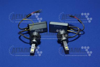 Лампа Н1 LED 12-24 V к-т BLASKAR APP (з керуванням через смартфон)
