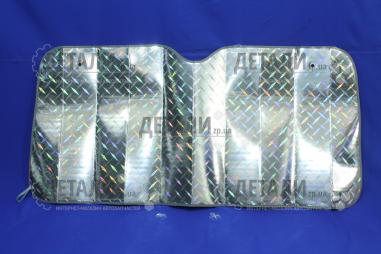 Шторка сонцезахисна універсальна 1500х700 LASER EFFECT