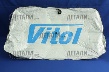 Шторка солнцезащитная универсальная 1400х790 (зонт) Vitol