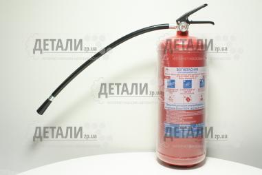 Вогнегасник ОП-6 Україна