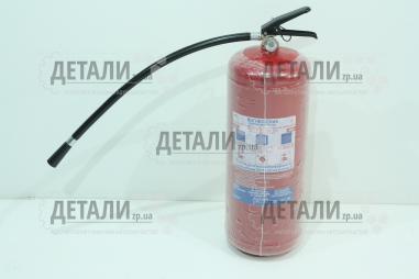 Вогнегасник ОП-9 Україна