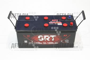 Акумулятор 190 Аз 6СТ SRT