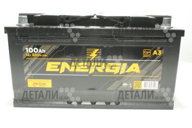 Акумулятор 100 Аз 6СТ ENERGIA