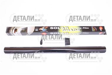 Плівка тонувальна SOLUX 20% 0,75 х 3 метри Medium Black