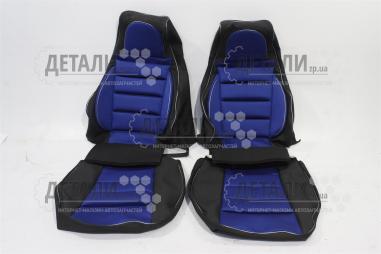 Чехлы сидений 2104, 2105, 2107 Пилот синие комплект Украина
