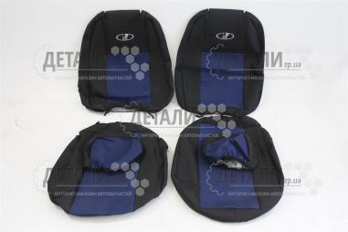 Чехлы сидений 2110 гобелен с синими вставками комплект Украина