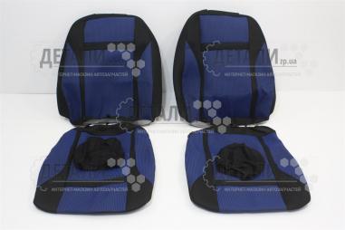 Чехлы сидений 2111 Домино черные с синими встаками комплект Украина