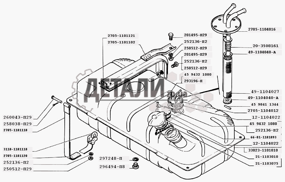 Топливный насос газель 3302