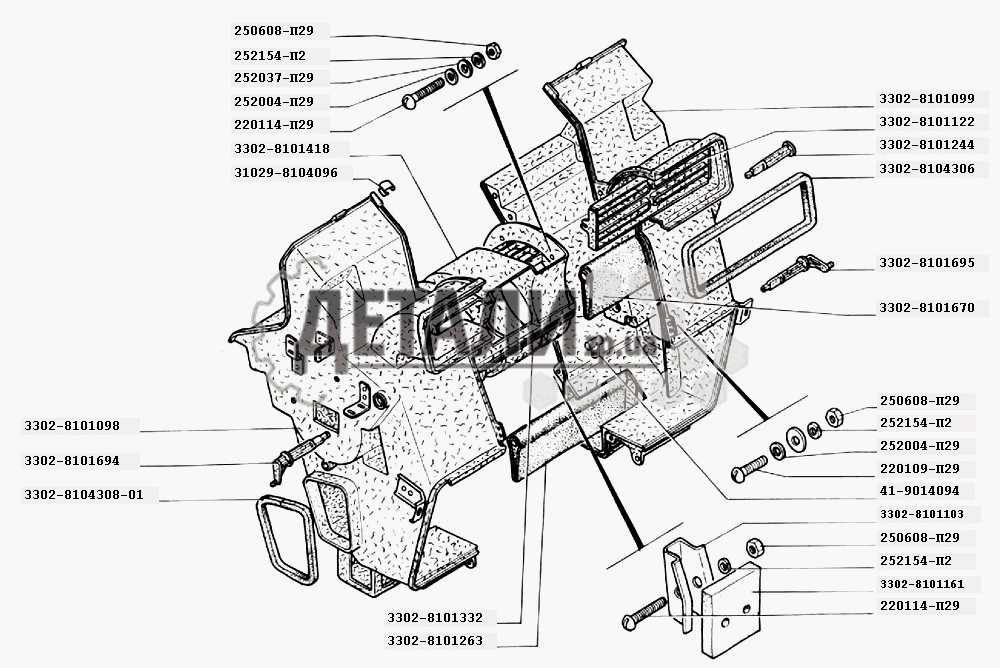 Кожух и крышка отопителя со вставками, корпус и крышка корпуса вентилятора (для автомобилей выпуска до 2003 г.) (107)