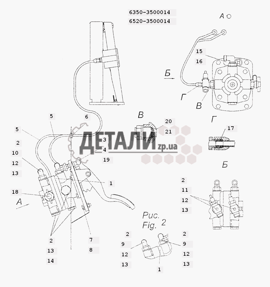 Схема двухсекционного тормозного крана