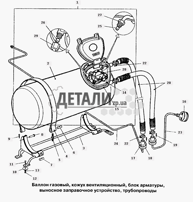 Номер двигателя мемз 307