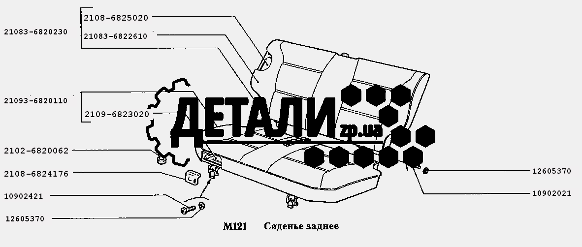 Механизм сидения приора